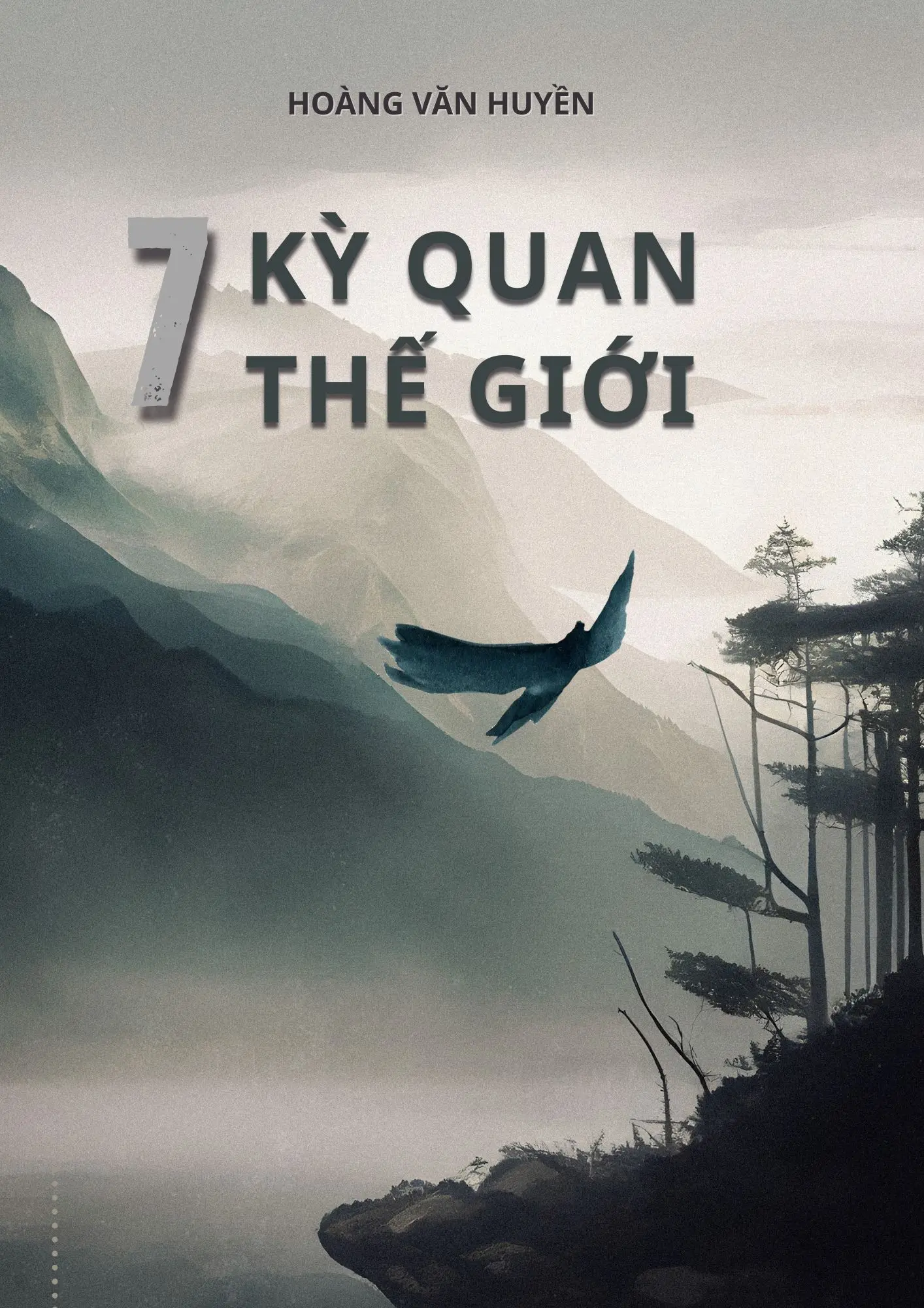 Bảy kỳ quan thế giới