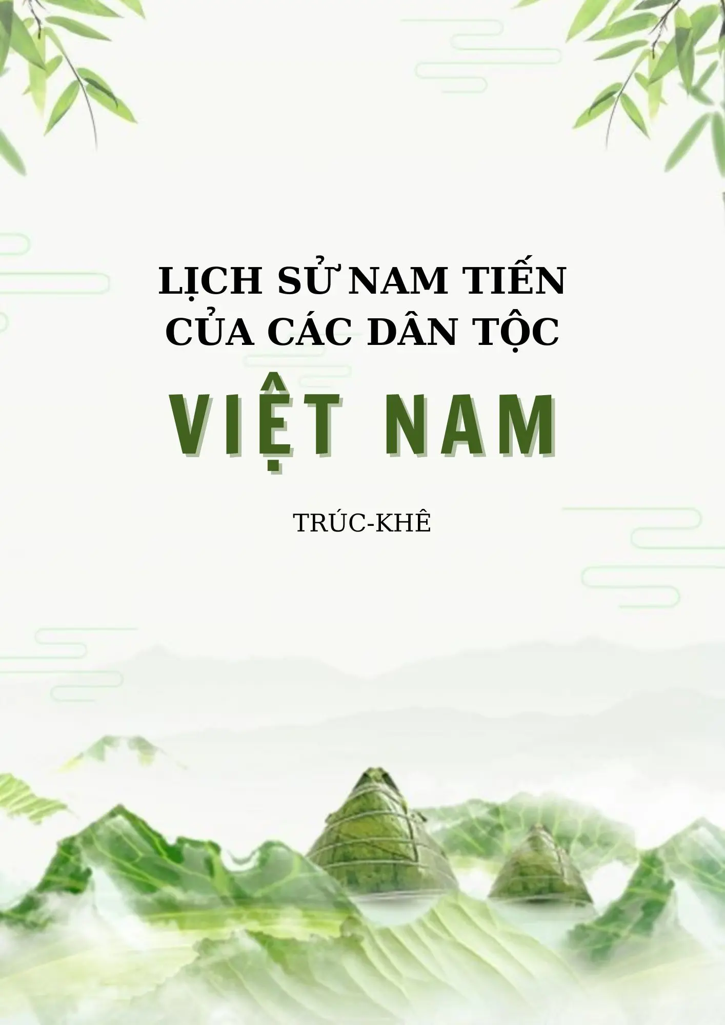Lịch sử Nam tiến của dân tộc Việt Nam