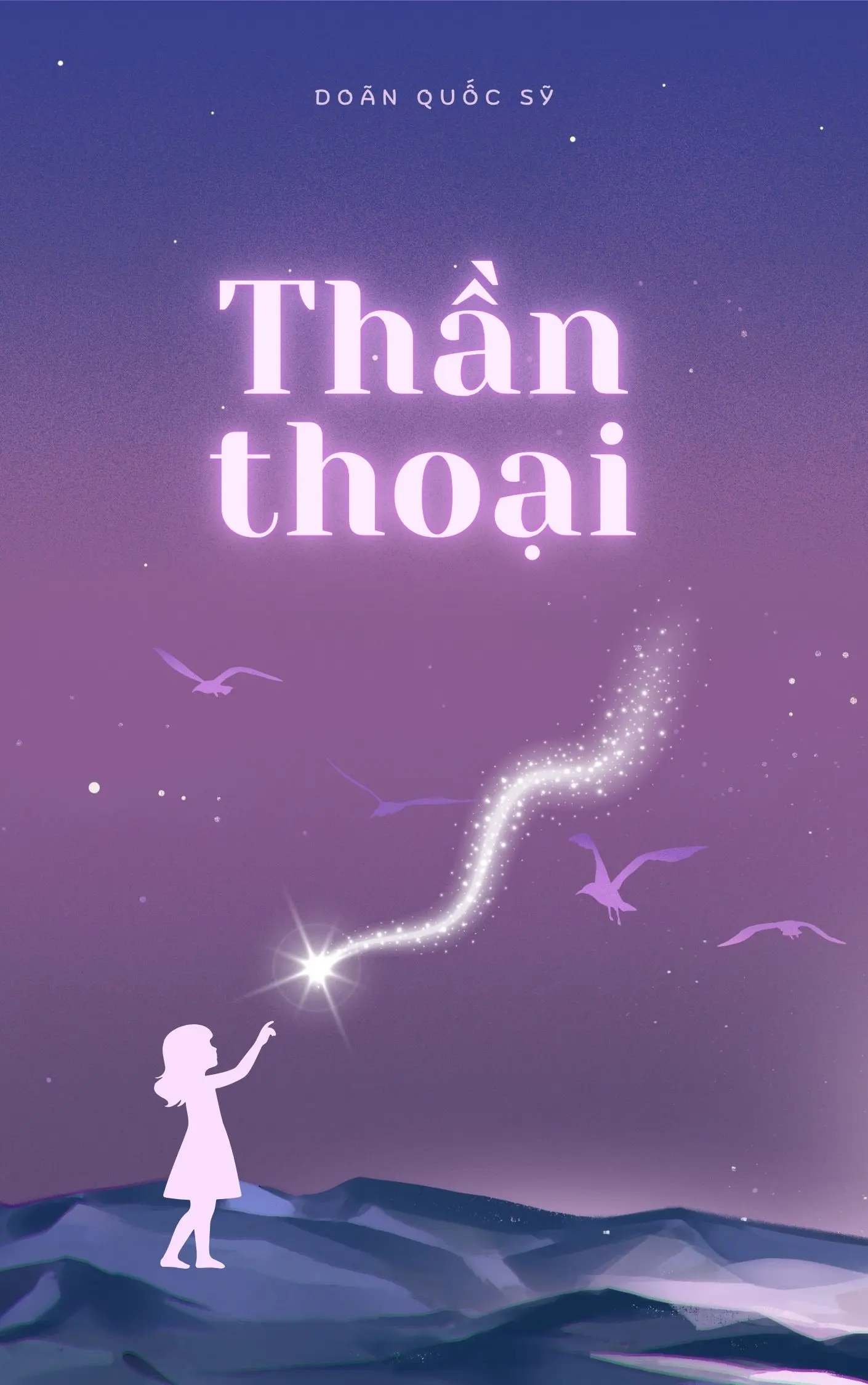 Thần thoại